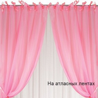2 шторы на атласных лентах «Бриз», розовые
